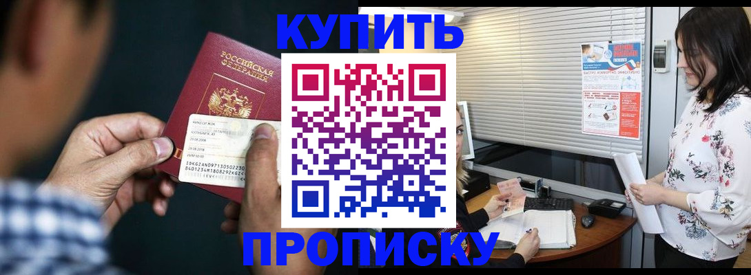 форма 3 в Берёзовском