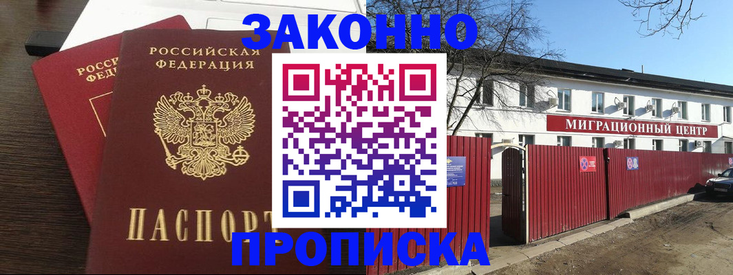 форма 3 в Берёзовском